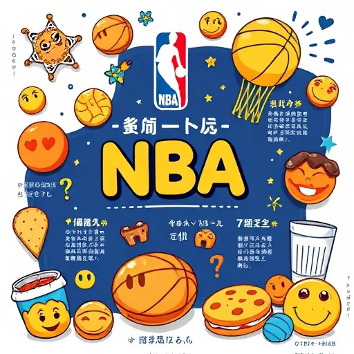 用串流平臺看NBA線上直播，三雙王比賽回顧與全場錄像一次搞定